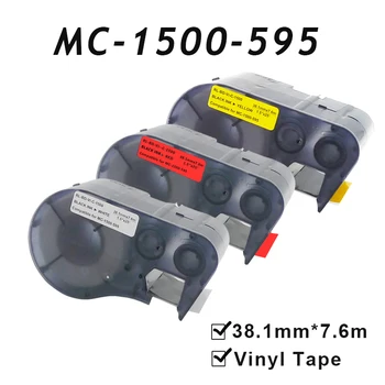 1 бр. многоцветен MC-1500-595 38 залепващ винил етикет с размер 1 мм x 7,6 м, която е съвместима с вашия принтер БРЕЙДИ BMP-41 BMP-51 MC 1500 595