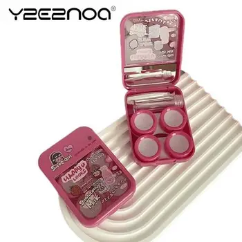 1 комплект мини-чанти за контактни лещи за момичета, преносим пластмасов контейнер за съхранение на контактни лещи за пътуване