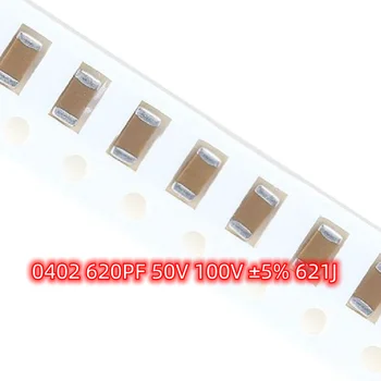 100шт SMD 0402 620PF 50V 100V ± 5% 621J КПГ NPO материал 1005 керамични кондензатори с чип