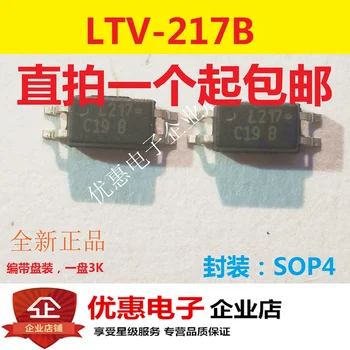 10ШТ LTV217 SSOP-4 Чип LTV-217-TP1-G Оригинален L217