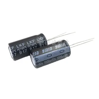 20PCS/вградена електролитни кондензатори 50V1000UF Обем 50V 1000UF 13X25 105 градуса ново петно
