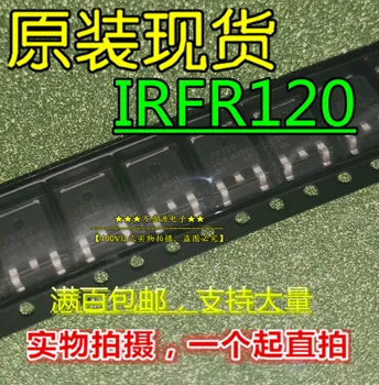 20pcs оригинална нова печат IRFR120 FR120 IRFR120TRPBF TO-252 bobi fifi