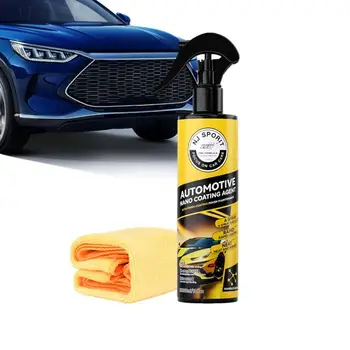 300 мл Бърза Uv-Защита на Нано Auto Scratch Removal Spray Repair Нано-Спрей За Ремонт на Автомобили Безводни Мивка и Гидрофобный Восък