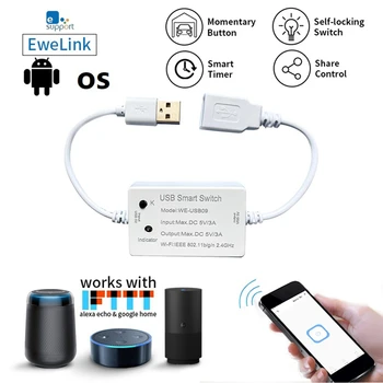 Ewelink Smart Switch WIFI Контролер Универсален таймер изключване на Smart Life за USB устройства за Алекса Google Home, бял