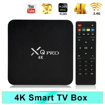 Smart TV BOX Android Dual WiFi 1 GB оперативна ПАМЕТ, 8 GB ROM 3D мултимедиен плейър на Youtube 4K телеприставка Smart Tv Box Актуализирана глобалната версия