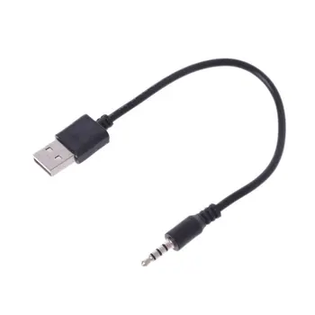 USB щепсел с 3.5 мм стерео аудио гнездо за слушалки Штекерный кабел за MP3 MP4 Горещ Черен