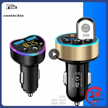 Автомобилен Bluetooth FM Трансмитер Хендсфри Зарядно за Кола 3.1 a Хендсфри USB Бързо Зарядно Зарядно за Кола Цветни Детайли Хендсфри