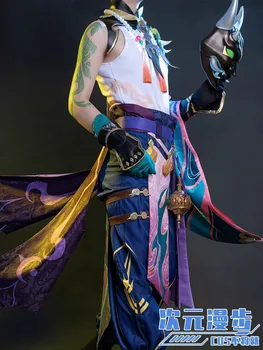 Аниме Genshin Impact Xiao cosplay костюм карнавални костюми за парти на Хелоуин игри набор от униформи директна доставка Cos Suit 2022