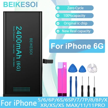 Батерия BEIKESOI за iPhone 6 6S 6P 6SP Apple iPhone bateria 
