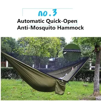 Гореща разпродажба 2024 г., Нова автоматична быстрораскрывающаяся mosquito net, хамак за къмпинг, почивка сред природата, хамак от комари, Бърза доставка