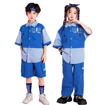 Детски летни комплекти танцово облекло за детска градина За момчета и момичета, детски ризи с къси ръкави, къси панталони-карго, панталони, спортни костюми
