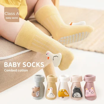 Зимни детски силиконови чорапи, устойчиви на хлъзгане, Детска мультяшная устойчива на плъзгане обувки за секс от 0 до 5 години За момичета и момчета, сладки чорапи Унисекс за новородено, без хлъзгане