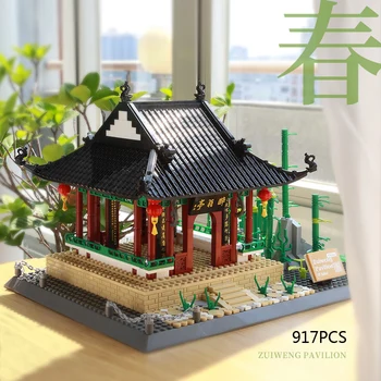 Историческата архитектура на Древен Китай, креативна plug-in модел Zuiweng Палата Building Brick, Колекция от образователни играчки за подарък