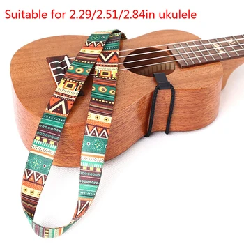 Каишка за електрически китари, бас-китара, с кожена каишка край за акустична бас китара