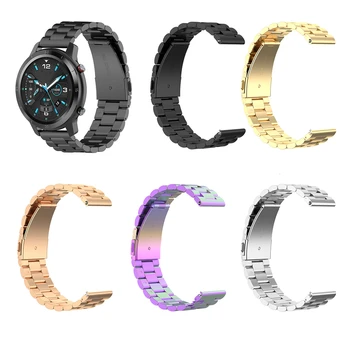 Каишка за часовник от неръждаема стомана 22 мм за Samsung Galaxy 3 Watch, за POLAR Grit X, за Ticwatch PRO, за смарт часа Huawei GT 2д