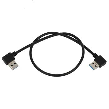 Конектор USB 3.0 Type A, Удлинительный кабел под ъгъл 90 градуса наляво-надясно, директна връзка 0,5 м 1,5 метра