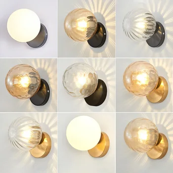 Модерният led, с монтиран на стената лампа със златен стъклена топка, с монтиран на стената лампа за дневна Баня спалня Нощна лампа за входната Веранда, Вътрешно осветление Декор
