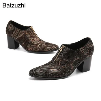 Мъжки обувки Batzuzhi на висок ток 7,5 см, модни луксозни черно-жълти мъжки ботильоны от естествена кожа, големи размери 38-46!