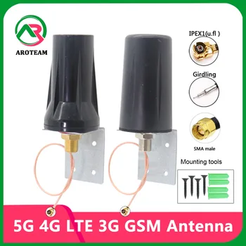Опасва Антена IPEX SMA 5G LTE 3G GSM, 4G С Висок Коефициент на усилване на 15dbi Omni Cabinet 600 ~ 6000Mhz Водоустойчива Външна Антена За Усилване на Сигнала