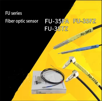 Оптичен сензор FU-35FA/FZ/TZ 66 77 67V 6F 7F 21X 49X 57 59U