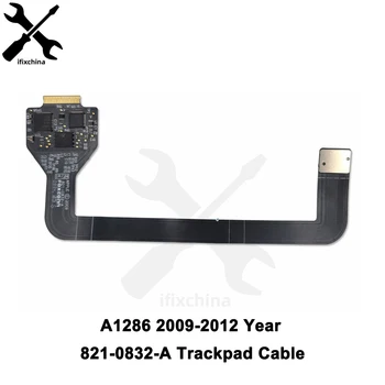 Оригиналната тъчпад, гъвкав кабел за тракпад 821-0832-A, Macbook Pro 15