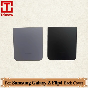 Оригинално Задно Стъкло За Samsung Galaxy Z Flip4 F721N/U/B Делото Задната Врата на Samsung Galaxy Z Flip 4 Замени