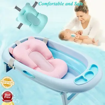 Преносим легло за детска душата на въздушна възглавница, подложка за къпане на бебета, нескользящий подложка за вана, защита за новороденото, Поддръжка на седалката за вана