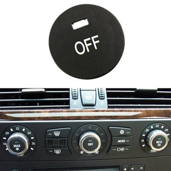 Резервни части, Капачката на бутона за превключване за BMW E63 E64 M6 06-07 ИЗКЛЮЧЕНО. Аксесоари Капак за ремонт на бутона климатик Климат