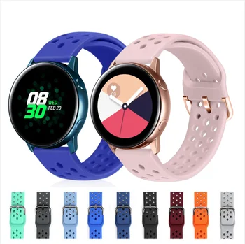 Силиконов ремък 22/20 мм за Samsung Galaxy watch 3/4 Active 2, умни часовници Huawei watch 3 Pro, дишаща гривна за Amazfit GTR