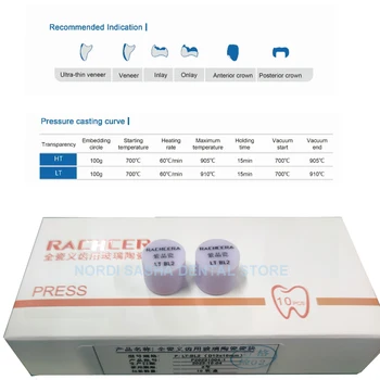 Стеклокерамические Кюлчета RACHCERA Emax Press Стоматологичен Press Блокове От Дисиликатного Литий 10 Броя HT/LT за CAD CAM Система
