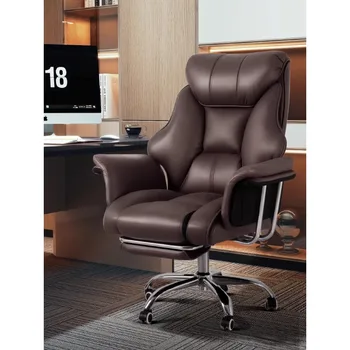Столът на шефа, компютърен стол за вашия офис, в удобно за дълъг място за сядане, разтегателен диван и фотьойл за бизнес компютър, стол за работния плот