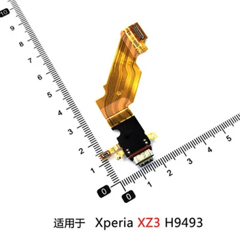 Такса Зарядно Устройство За Sony Xperia XZ3 H8416 H9436 H9493 Гъвкав Кабел на зарядно устройство ще захранване на Зарядно устройство USB порт