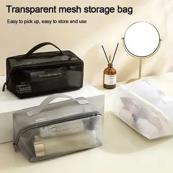 Чанта-органайзер на Окото Косметичка Лек Преносим Твърд Косметичка за тоалетни принадлежности с Голям капацитет Прозрачна чанта за измиване